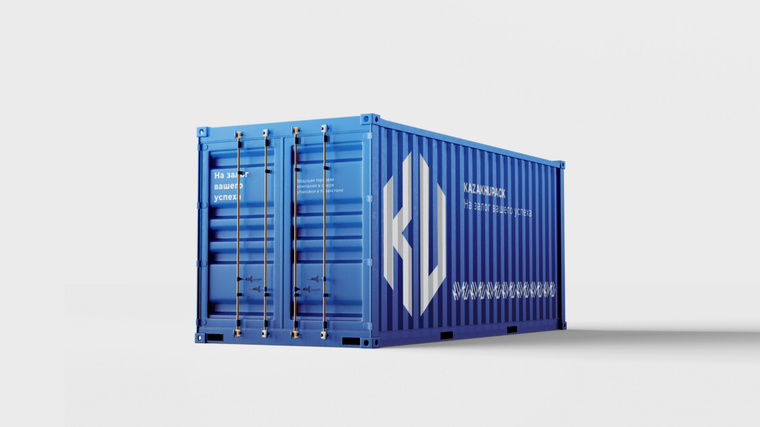 KazakhUpack branded packaging container