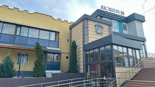 Петергоф оңалту орталығы