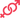 Для пар