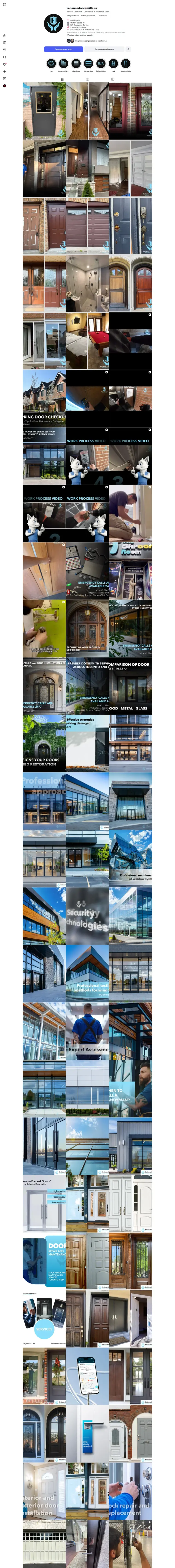 Reliance Doorsmith Instagram feed design