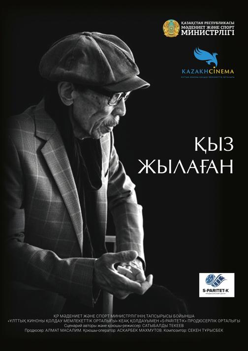 Қисық орыс әйелдерімен порно