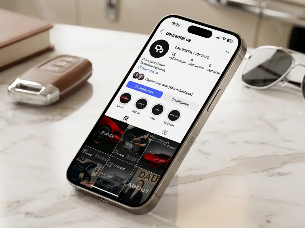 DAU Rental Instagram profile on a phone