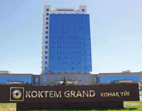 Автосалон Genesis Almaty