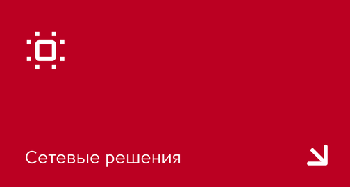 Купить Номер Телефона На 10 Минут