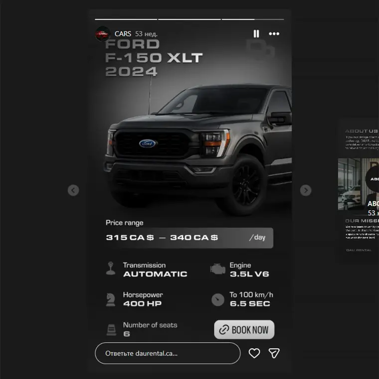 DAU Rental Instagram post featuring a Ford F-150