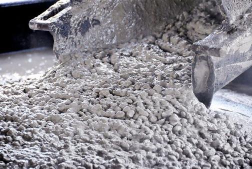 Гидрофобный цемент (бетон) в Алматы - Цена на гидробетон