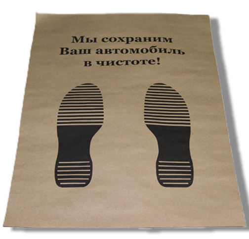 Заказать бумажные полики для авто в Астане - click2print.kz