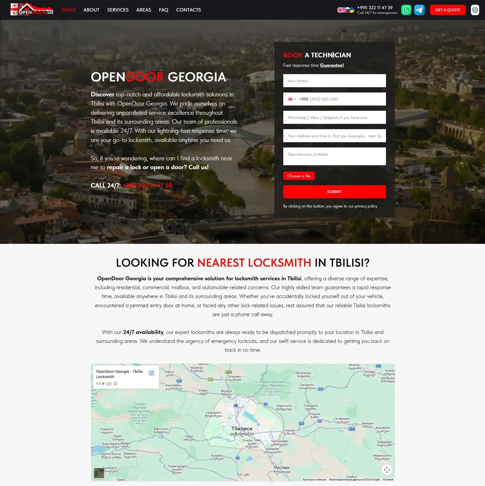 OpenDoor.ge first screen with an emergency call button - locksmith website designed by Thrive Solutions