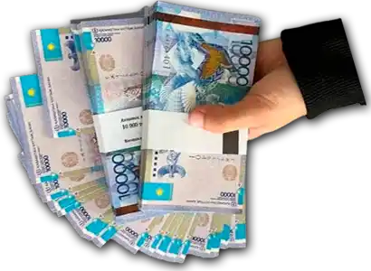 Деньги за авто сразу
