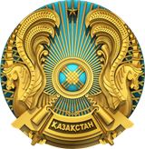МИД РК