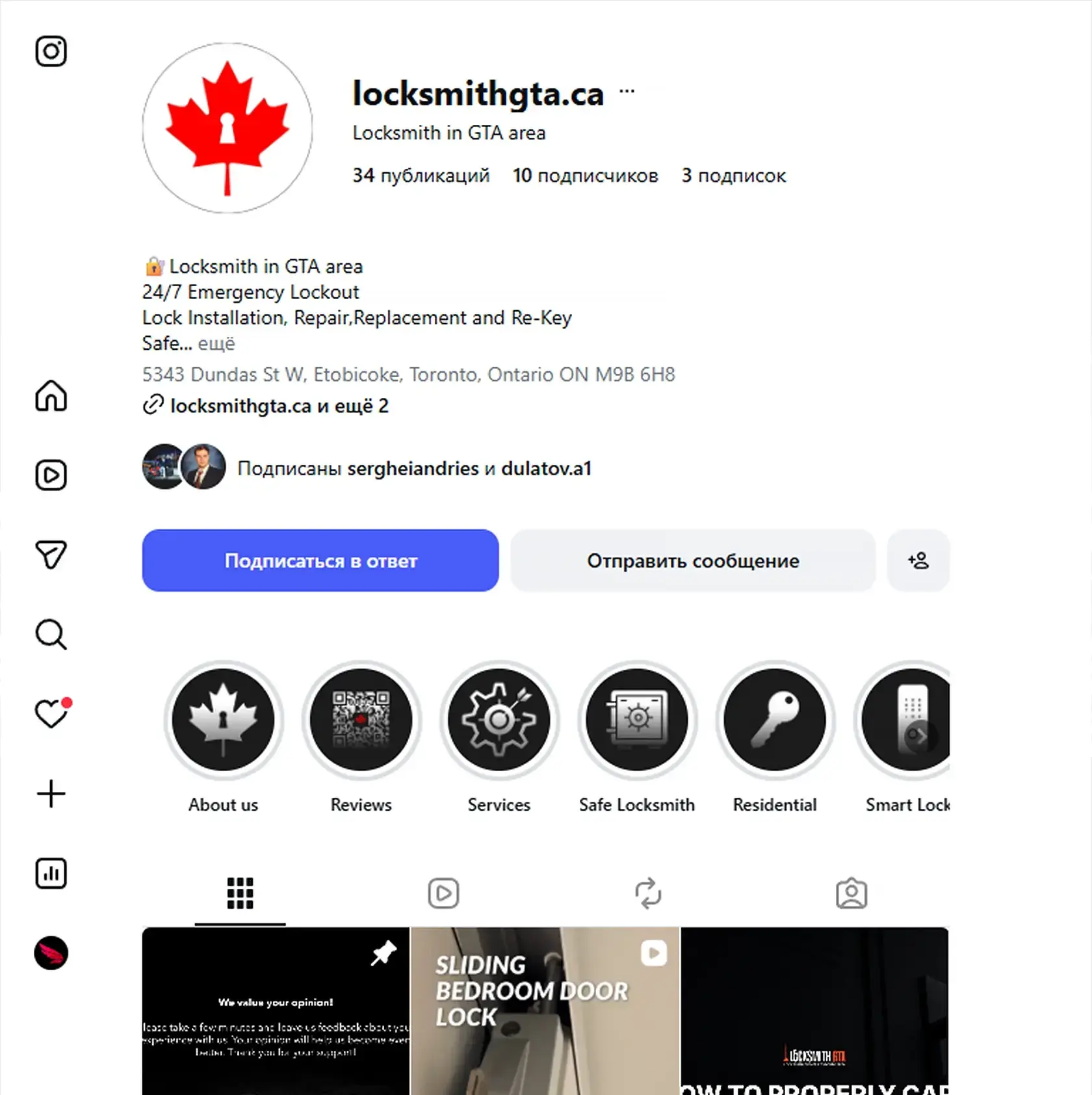 Locksmith GTA Instagram profile designed by Thrive Solutions