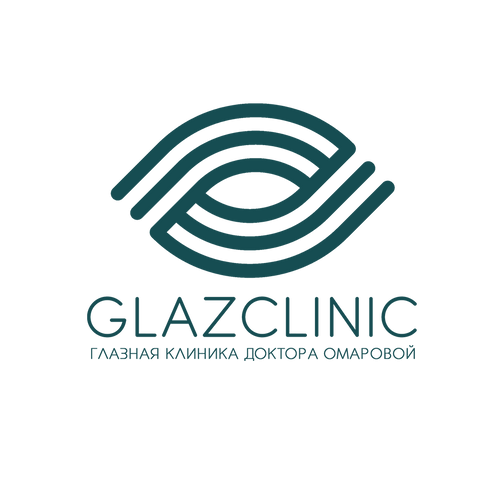 Нағыз Гун клиникасының жасырын камерасы