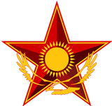 Минобороны РК