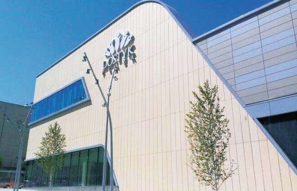 ТРК Dostyk Plaza, Алматы