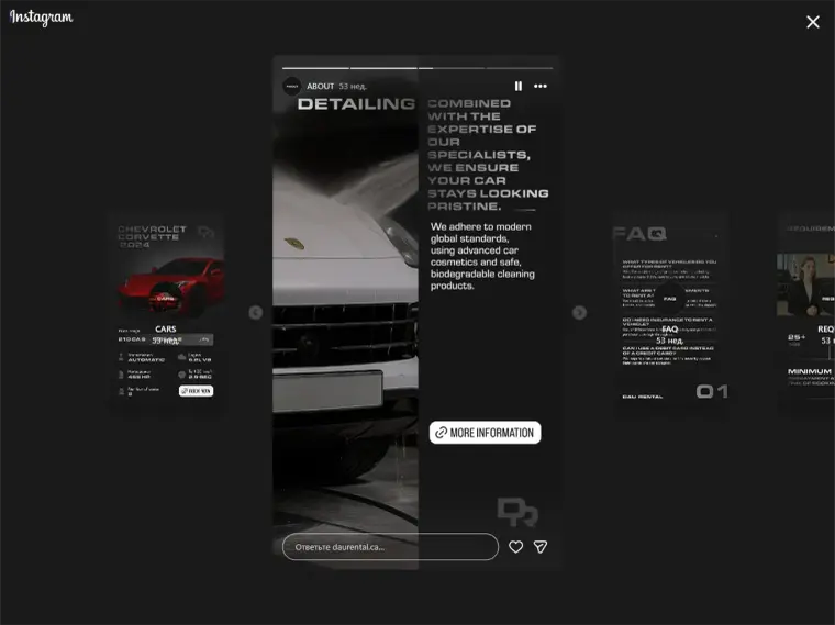 DAU Rental Instagram stories template