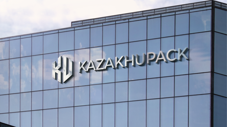 KazakhUpack building signage