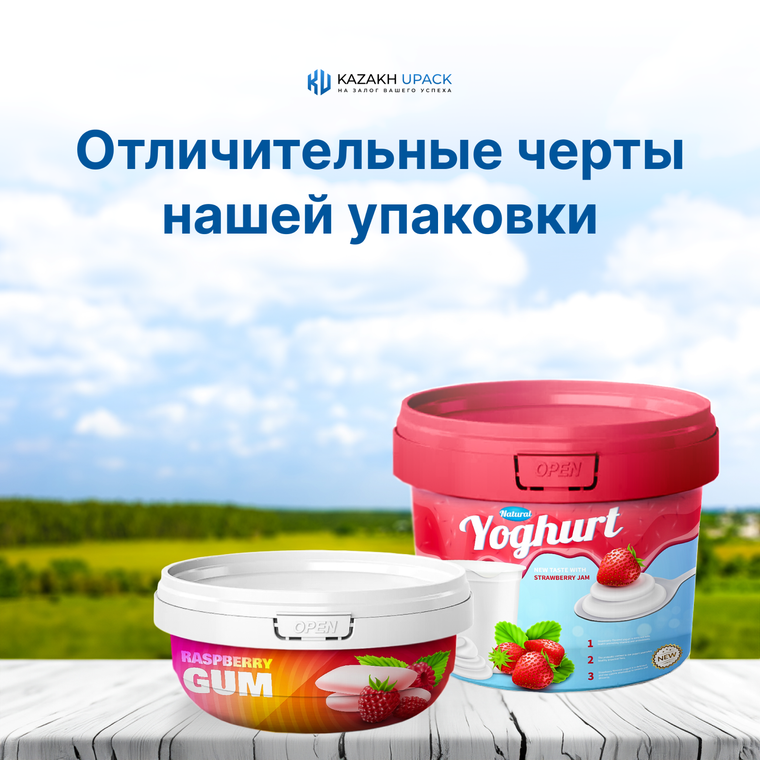 Publication Instagram pédagogique de KazakhUpack
