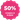 Скидка 50% в будни