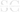 Seller Company