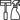 уборщица