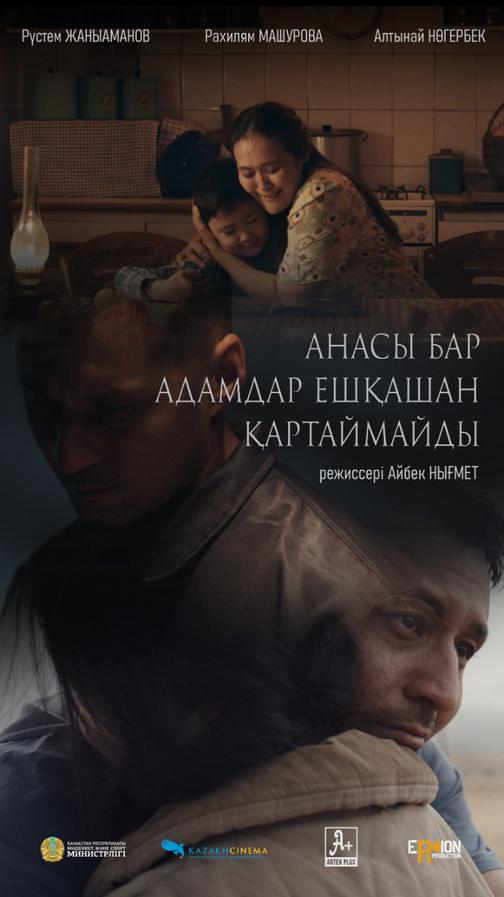 Олеся туралы порно