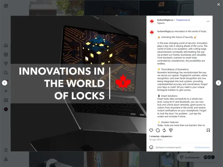 Locksmith GTA Instagram post template